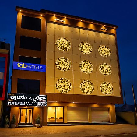 Fabhotel Platinum Palace - Nr Magadi Main Road 벵갈루루 외부 사진