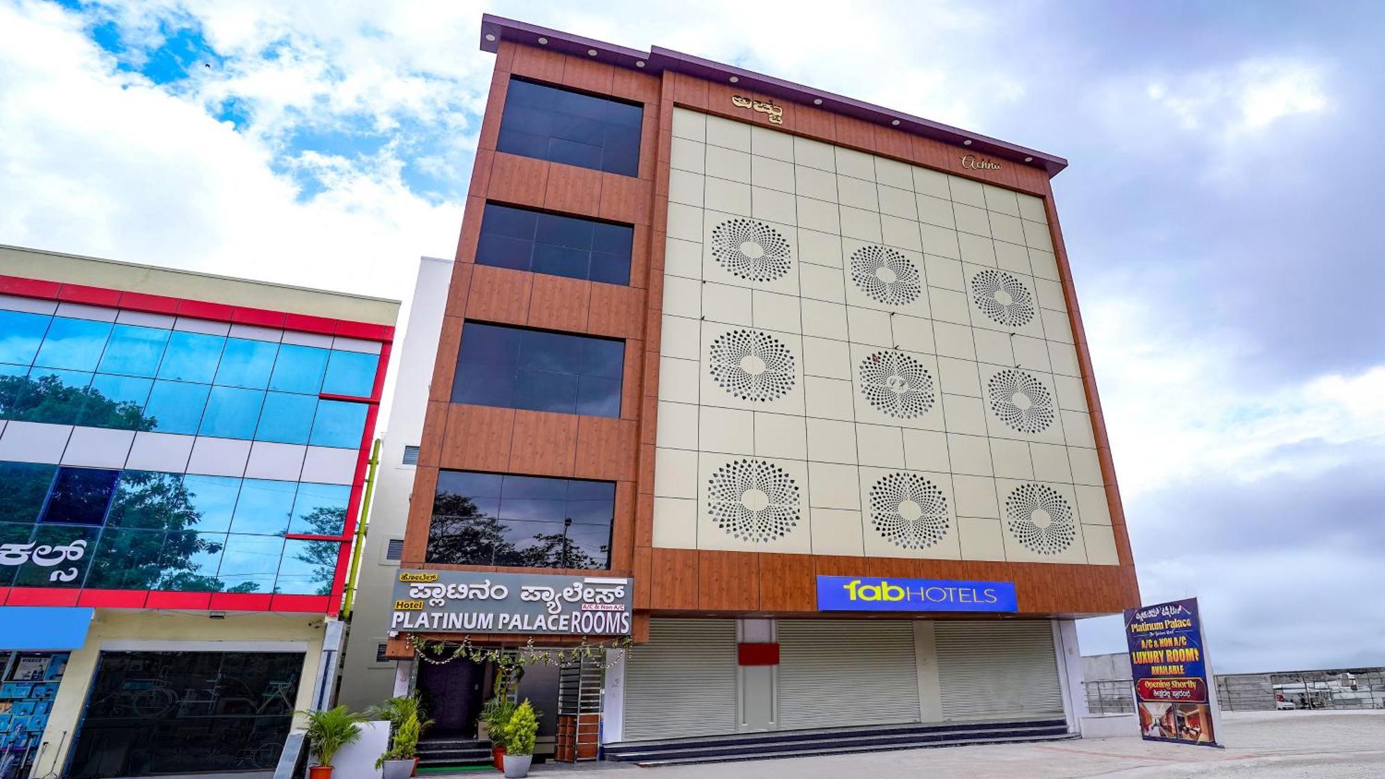 Fabhotel Platinum Palace - Nr Magadi Main Road 벵갈루루 외부 사진